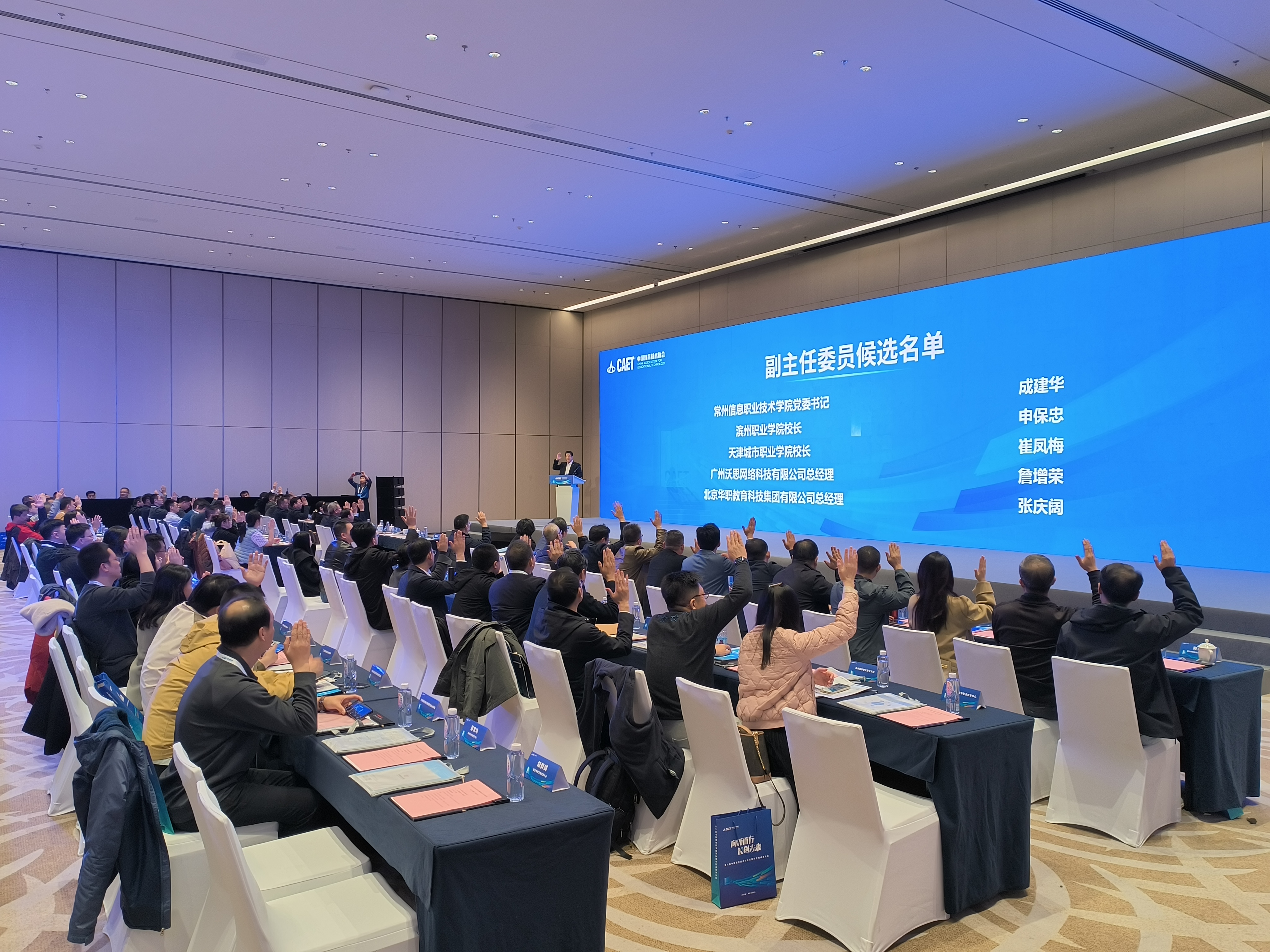 微(wēi)信圖片_20251104210010_562_86