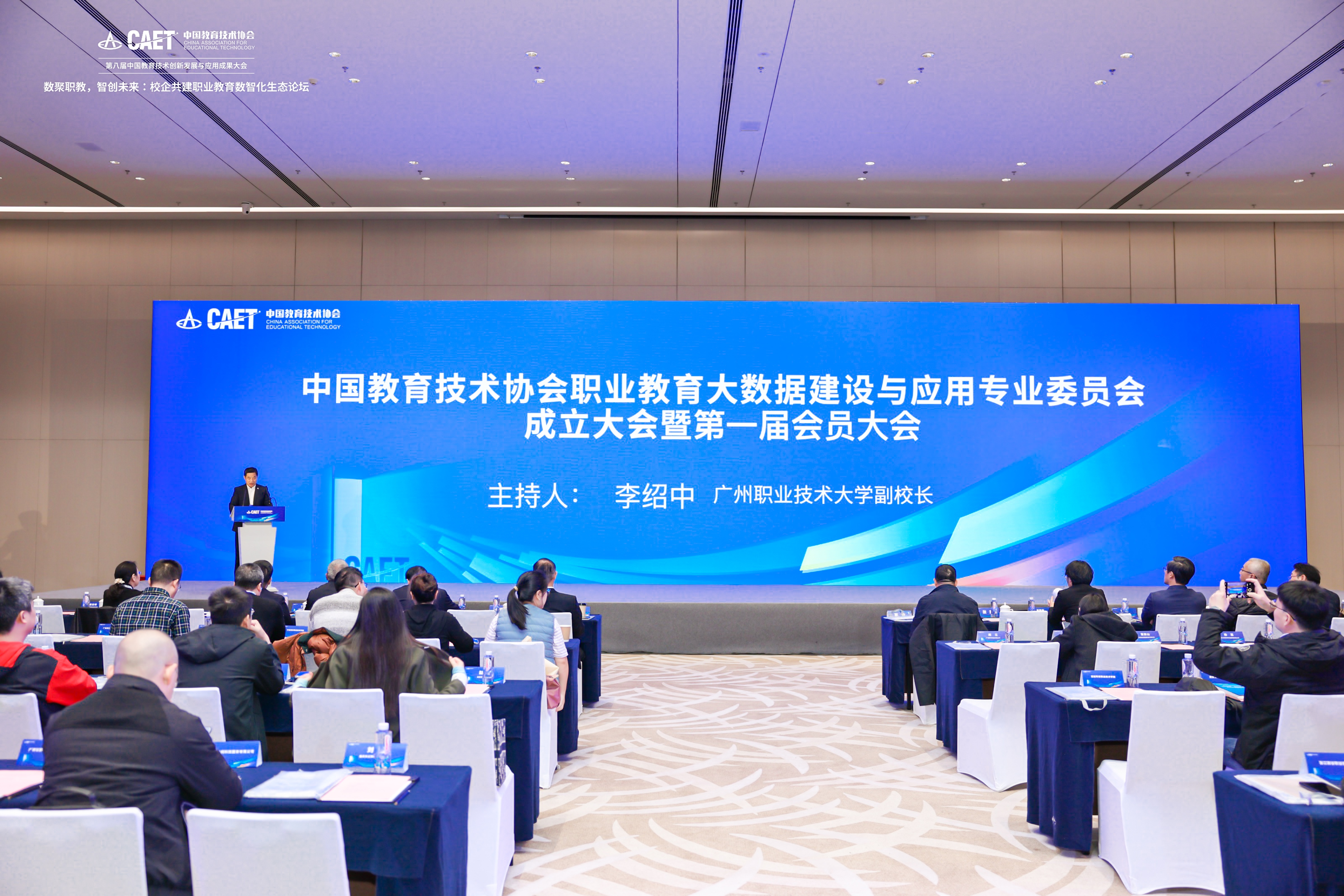 微(wēi)信圖片_20251106194821_655_86